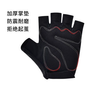 Cycling Gloves Unisex Grey Breathable Non Slip Wear Resistant Outdoor Sports <b>Bicycle</b> Gloves All Season High Elasticity - Product Image 3