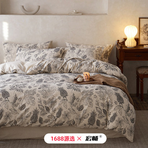 Cotton Linen Printed Four Piece <b>Bedding</b> <b>Set</b> Reactive Dyeing Breathable All Season Plants Flowers Pattern - Product Image 5