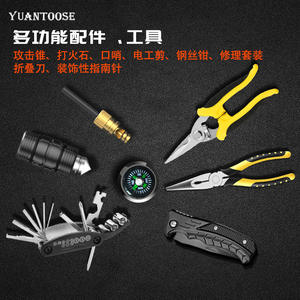 Yuantoose <b>Multi</b> <b>Function</b> Tactical Folding <b>Shovel</b> With Axe D Grip Outdoor Survival Tool For Camping Hiking - Product Image 1