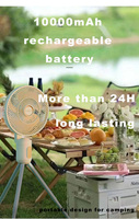 Venta caliente Gentle Breeze Table Blade DC18V Mini ventiladores portátiles de pie 10000mAh batería recargable trípode ventilador de camping