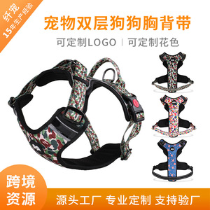 สายรัดอกสุนัขแบบสลิม สีดำ สีแดง ขนาดกลาง ขนาดใหญ่ สำหรับใช้งานกลางแจ้ง - Product Image 4