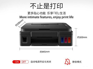 Máquina Multifuncional a Color de Gran Capacidad de Tinta G2810 G2410 (Impresión/Copia/Escaneo/Trabajos Escolares) G2810 G - Product Image 4
