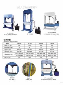 Vente chaude <span class=keywords><strong>Pas</strong></span> <span class=keywords><strong>Cher</strong></span> Personnalisé 200 <span class=keywords><strong>Tonnes</strong></span> <span class=keywords><strong>Hydraulique</strong></span> Boutique <span class=keywords><strong>Presse</strong></span> Prix de H Cadre <span class=keywords><strong>Hydraulique</strong></span> <span class=keywords><strong>Presse</strong></span> Tôle Cintreuse SP-200 - Product Image 5