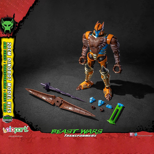 YOLOPARK <span class=keywords><strong>Transformers</strong></span> Serie AMK - Beast War - Dinosaur Warriors - Kit <span class=keywords><strong>de</strong></span> Modelo Preensamblado - Figura <span class=keywords><strong>de</strong></span> Metal Fundido <span class=keywords><strong>de</strong></span> 18 cm <span class=keywords><strong>de</strong></span> Alto - DIY - Product Image 6