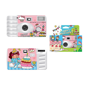 Nouvel appareil photo jetable illustré « Joyeux Anniversaire » avec flash, couleur, plein format, 18 clichés, personnalisable - Product Image 2