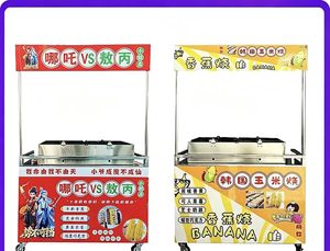 <span class=keywords><strong>Gaufrier</strong></span> professionnel <span class=keywords><strong>vertical</strong></span> industriel et commercial belge à gaz et électrique, quatre emplacements, double, pour gaufres en nid d'abeille et gaufres rondes - Product Image 3