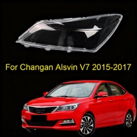 Couvre-phare de voiture pour ChangAn Alsvin V7 2015 2016 2017, abat-jour de phare, coque de phare, couvercle de phare, lentille en verre