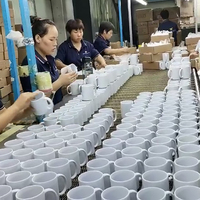 도매 AAA 도자기 세라믹 머그컵 11온스(325ml) 화이트 승화 프린팅용 무지 머그컵, 모던 디자인