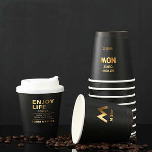 Gobelets en papier jetables de qualité alimentaire biodégradables et écologiques personnalisables de 12oz gaufrage kraft à double paroi - Product Image 4