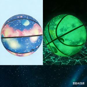 Ballon de basket lumineux fluorescent qui brille dans le noir, cadeau d'anniversaire, ballon de rue hygroscopique luminescent - Product Image 4