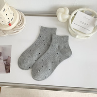 Chaussettes décontractées pour femmes de haute qualité, en coton uni à motif floral, longueur ras du cou, séchage rapide, respirantes, blanches, sans coutures, pour l'automne