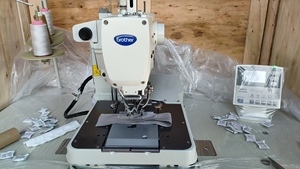 Nueva Máquina <span class=keywords><strong>de</strong></span> Coser Electrónica <span class=keywords><strong>Brother</strong></span> 9820 para Ojales y Botones - Product Image 4