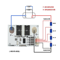 Cartes de protection de batterie au lithium LiFePO4 3S 4S Li-ion BMS 40A Courant de fonctionnement 500A Courant instantané pour démarrage de motos et voitures