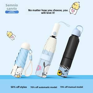 Parapluie compact Sanrio authentique Pochacco, double usage, pare-soleil, tissu nylon 190T, design à cinq plis, pour garçons et filles, moderne - Product Image 3