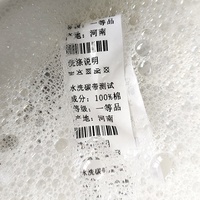 Ruban d'impression d'étiquettes d'entretien de lavage Ruban TTR en résine de lavage pour étiquette d'entretien en nylon satiné