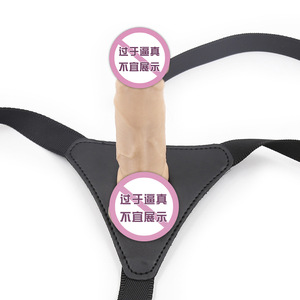 sm - Product Image 2
