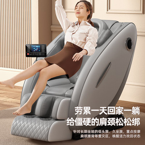 Massage Chair Full Body 4D <b>Robotic</b> Hand SL Guide Rail Infrared Therapy Wireless <b>Remote</b> <b>Control</b> Home Use - Product Image 5