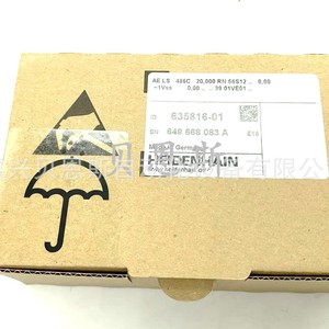 Tête de lecture de règle optique Heidenhain AE LS486C, encodeur incrémental pour l'automatisation industrielle - Product Image 4
