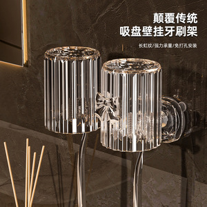 Suction Cup Wall Mounted Toothbrush Holder Transparent Silver Set No Drilling Required Bathroom Storage Rack - Product Image 5