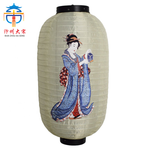 Lanterne japonaise à motifs, lampe décorative en soie pour bar à sushi Izakaya - Product Image 5