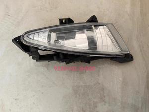 Parachoques de coche de plástico para luz antiniebla delantera ELANRA 2007 compatibles con HYUNDAI 92201-2H000 92202-2H000 - Product Image 2