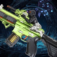 2025 garçons nouveau Cool extérieur pulvérisation pistolet électrique jouet simule son lumière Vibration pistolet de pulvérisation jouets de tir