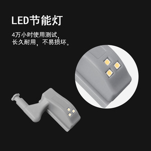 Lumière LED pour charnière de meuble avec capteur, allumage et extinction automatiques, pour éclairage de cuisine et de placard, installation facile, montage en surface - Product Image 4