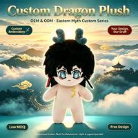 Poupée en coton anime personnalisée OEM ODM, version Q, poupée humanoïde en peluche, personnage de dessin animé personnalisé, jouet en peluche pour les marchandises de jeux et d'anime