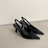 Sandales compensées à plateforme pointues pour femmes, style color block, imperméables, légères et tendance, collection été 2026