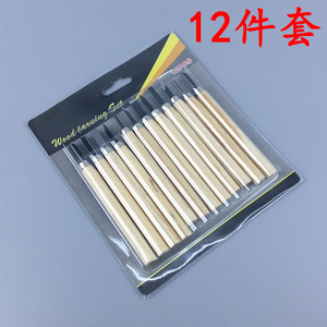 มีดแกะสลักไม้ทำมือ ใบมีด 7.2 มม. ด้ามจับ 110 มม. เครื่องมืองานฝีมือ DIY - Product Image 4