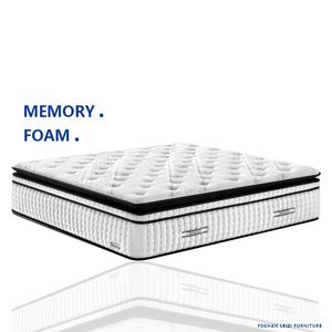 Yüksek kaliteli kral cep bahar jel bellek köpük doğal lateks yatak bir kutuda - Product Image 1