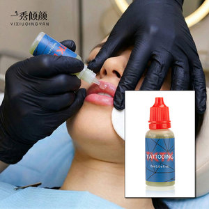 Gel de Soin Tatouage TKTX 15ml – Fournitures Professionnelles pour Studios, Utilisation sur les Lèvres en Milieu de Traitement – Vente Directe Usine - Product Image 5