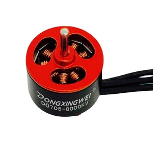 Motor sin escobillas Dongxingwei D0705 8000kv para avión RC, mini motor eléctrico - Product Image 1