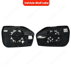 Rétroviseur latéral chauffant gauche pour Ford Explorer 2020-2024, pièce de rechange en verre, matériau ABS argenté - Product Image 4
