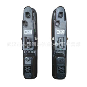 Interrupteur de lève-vitre Marquardt 98019403ZD 98019436ZD pour Citroën Peugeot 3008 avant gauche - Product Image 1