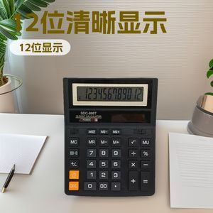 เครื่องคิดเลข Sdc 888t 12 หลัก ใช้พลังงานจากแบตเตอรี่ พลาสติกสีดำ เครื่องคิดเลขทางการเงินสำหรับนักเรียน ดีไซน์ปุ่มกด สำหรับใช้ในสำนักงาน - Product Image 3