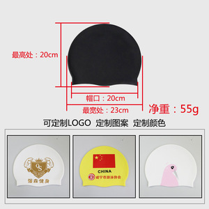 Cuffia da Nuoto e Immersione in Silicone per Adulti, Uomini e Donne, Uso Professionale, Impermeabile, Stile con Logo Stampato, Vendita Diretta dalla Fabbrica - Product Image 3
