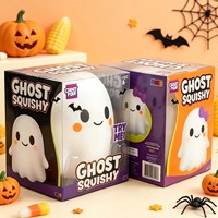 Jouet anti-stress en plastique le plus vendu pour Halloween, style minimaliste moderne, ornement décoratif mignon, à rebond lent et créatif