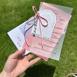 Ensemble de cartes d'invitation de <span class=keywords><strong>mariage</strong></span> élégantes en papier couché gaufré avec impression personnalisée, cartes transparentes colorées - Product Image 4