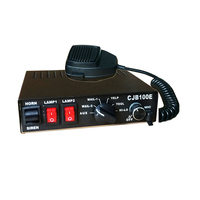 100W 150W 200W Opsional Sirine Elektronik Kendaraan Peringatan Berkualitas Tinggi