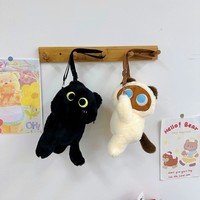 Nouvel Arrivage Sac à Dos Chat en Peluche Kawaii, Sac Bandoulière Chaton Moelleux de Dessin Animé, Sac à Main en Peluche Animal, Cadeau de Fête pour Fille