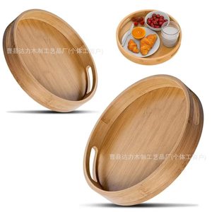 Solid Wood Serving Tray Round With Handle For Tea Coffee Dessert Fruit Set 30cm Diameter Natural Bamboo Material - Product Image 5