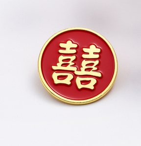 ป้ายโลหะส่วนบุคคลของ xinrunjin ออกแบบโลโก้ตามสั่งสำหรับการรวมตัวของครอบครัวที่โรงเรียนการเป็นสมาชิกสโมสรและเหตุการณ์สำคัญส่วนบุคคล - Product Image 3