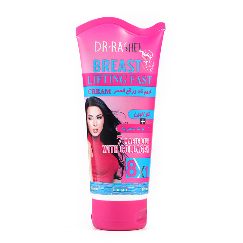 Breast Enlarging Cream