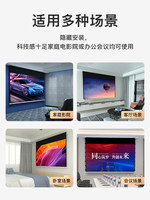 Proyektor LED Flagship 525 untuk Home Theater Ultra HD, Mesin Film TV Terintegrasi dengan Pengangkat Elektrik yang Dipasang di Langit-langit, Garansi 12 Bulan