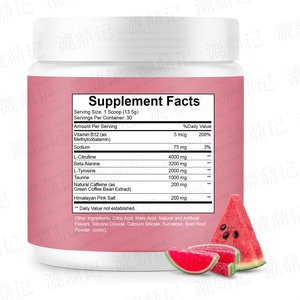 Suplemento Deportivo Esencial <span class=keywords><strong>Pre</strong></span>-Entrenamiento en Polvo Sabor Sandía Ácida <span class=keywords><strong>para</strong></span> Hombres y <span class=keywords><strong>Mujeres</strong></span> con Cafeína, L-Citrulina y L-Tirosina - Product Image 2
