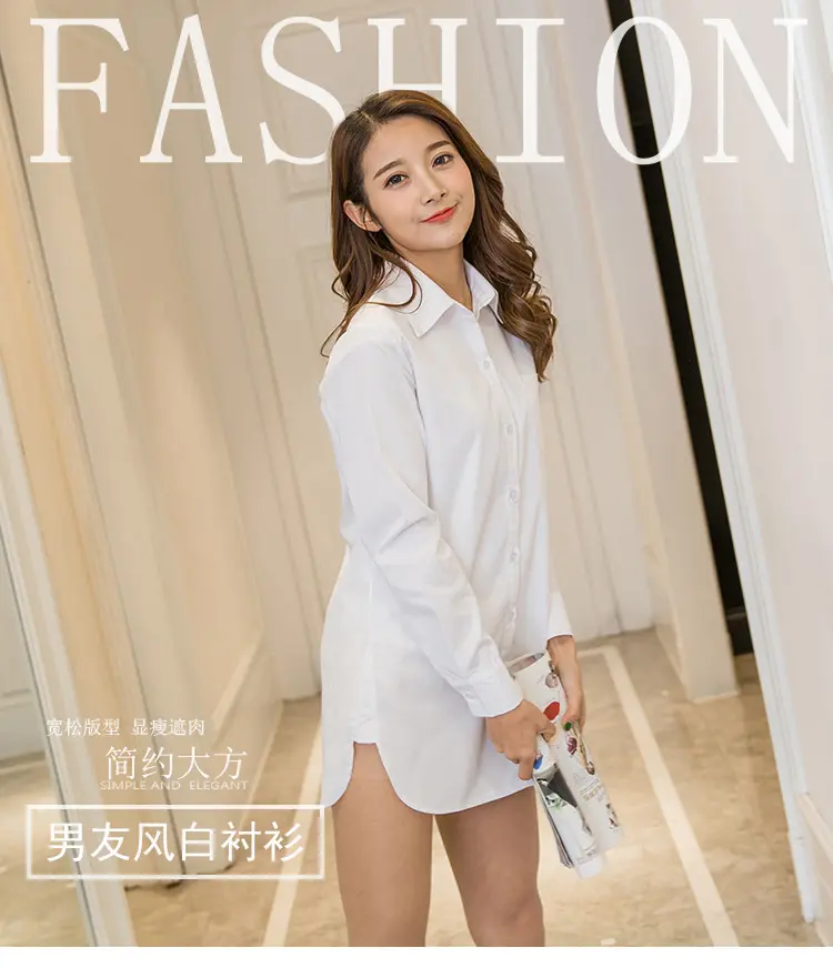 2024 Fashion Women White Long Sleeves Loose Shirt Fashion Casual Simple Blouses Elegant Women Tops Women's Clothing S-5XL