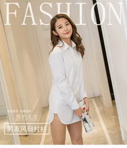 2024 Fashion Women White Long Sleeves Loose Shirt Fashion Casual Simple Blouses Elegant Women Tops Women's Clothing S-5XL