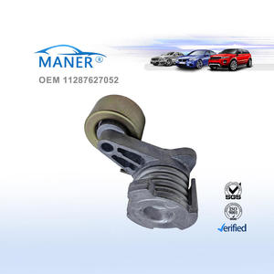 MANER 11287627052 11284600341 ตัวปรับความตึงสายพานอะไหล่รถยนต์คุณภาพสูงสำหรับ bmw X1 X3 X5 X6 ปี 2003-2011 - Product Image 3