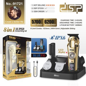 Kit de aseo DSP 8 en 1, cortadora de pelo eléctrica con pantalla LED para hombres, recortadora de barba y estilizador - Product Image 4